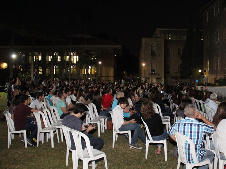 2015 Annual AUB Latin Night 